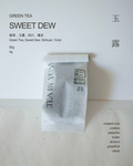 Sweet Dew