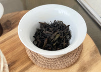 Honey Orchid Dancong · Mì Lán Xiāng · 蜜兰香