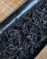 Da Hong Pao · Dà Hóng Páo · 大红袍