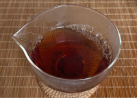Da Hong Pao · Dà Hóng Páo · 大红袍