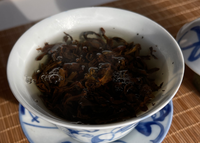 Da Hong Pao · Dà Hóng Páo · 大红袍