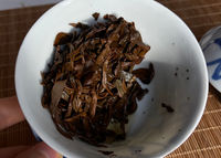 Da Hong Pao · Dà Hóng Páo · 大红袍