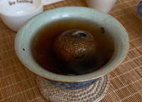 Green Tangerine Pu-erh · Xiǎo Qīng Gān · 小青柑