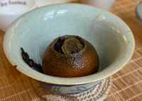 Green Tangerine Pu-erh · Xiǎo Qīng Gān · 小青柑