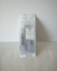 Cinnamon Rock Tea · Ròuguì · 肉桂