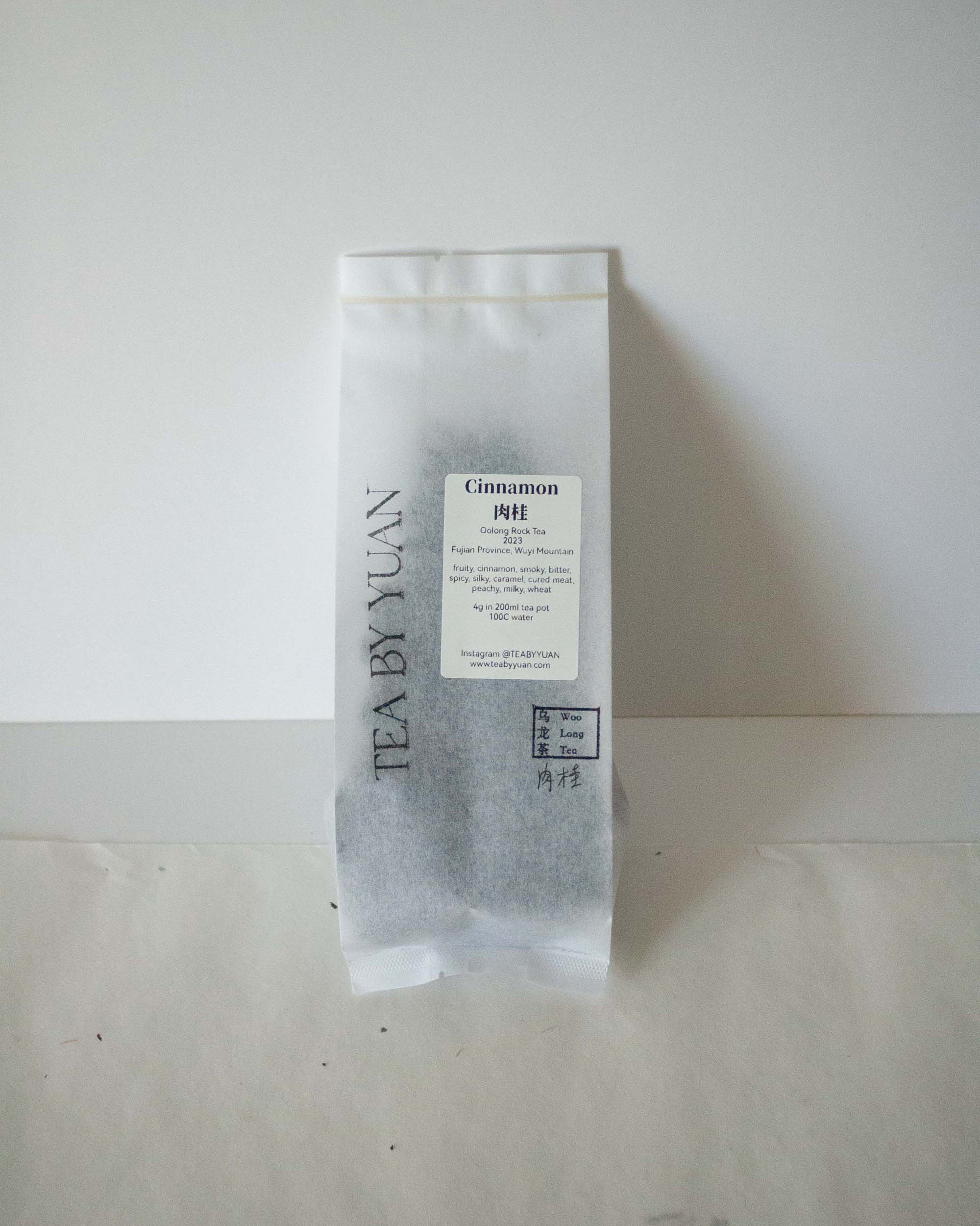Cinnamon Rock Tea · Ròuguì · 肉桂