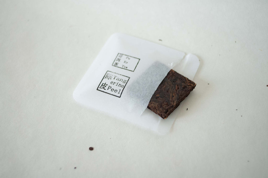 Earthy Alchemy Tasting Menu - Puer & Red Tea