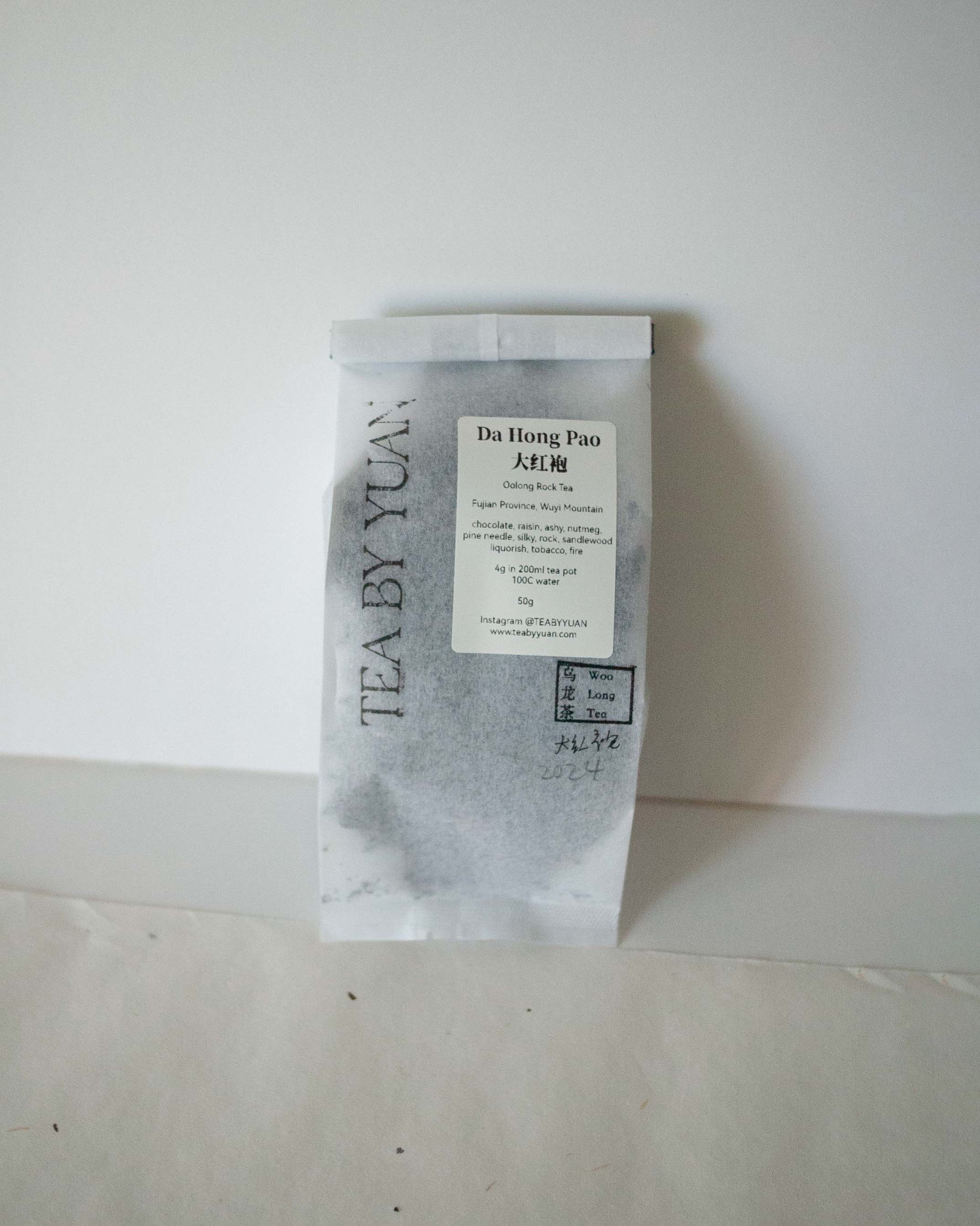 Da Hong Pao · Dà Hóng Páo · 大红袍