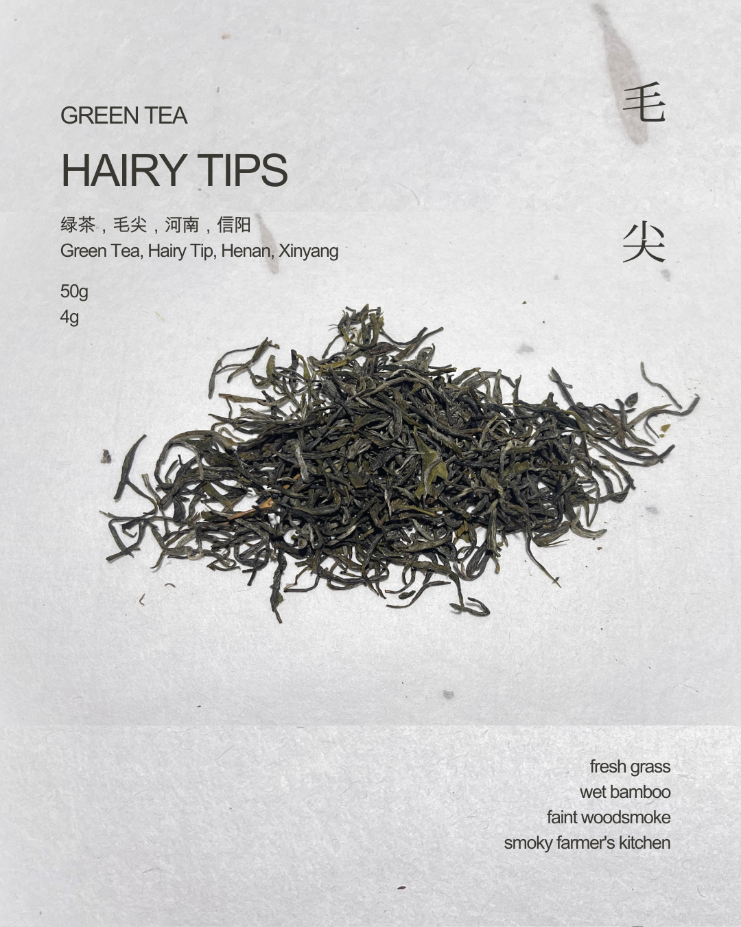 Hairy Tips