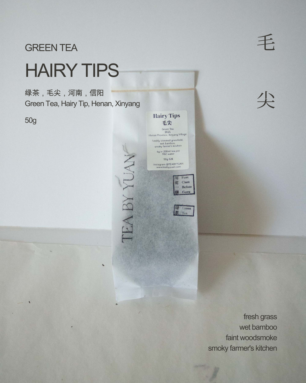 Hairy Tips