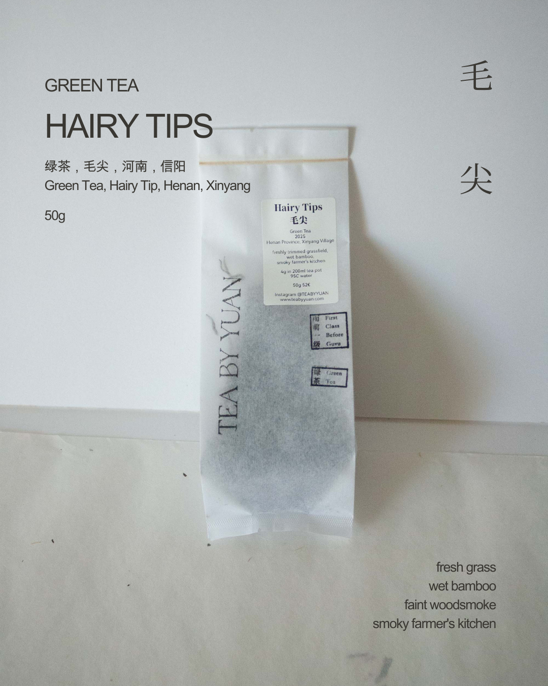 Hairy Tips