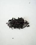 Narcissus Rock Tea · Shuǐxiān · 水仙
