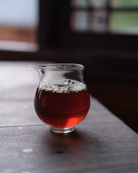 Cinnamon Rock Tea · Ròuguì · 肉桂