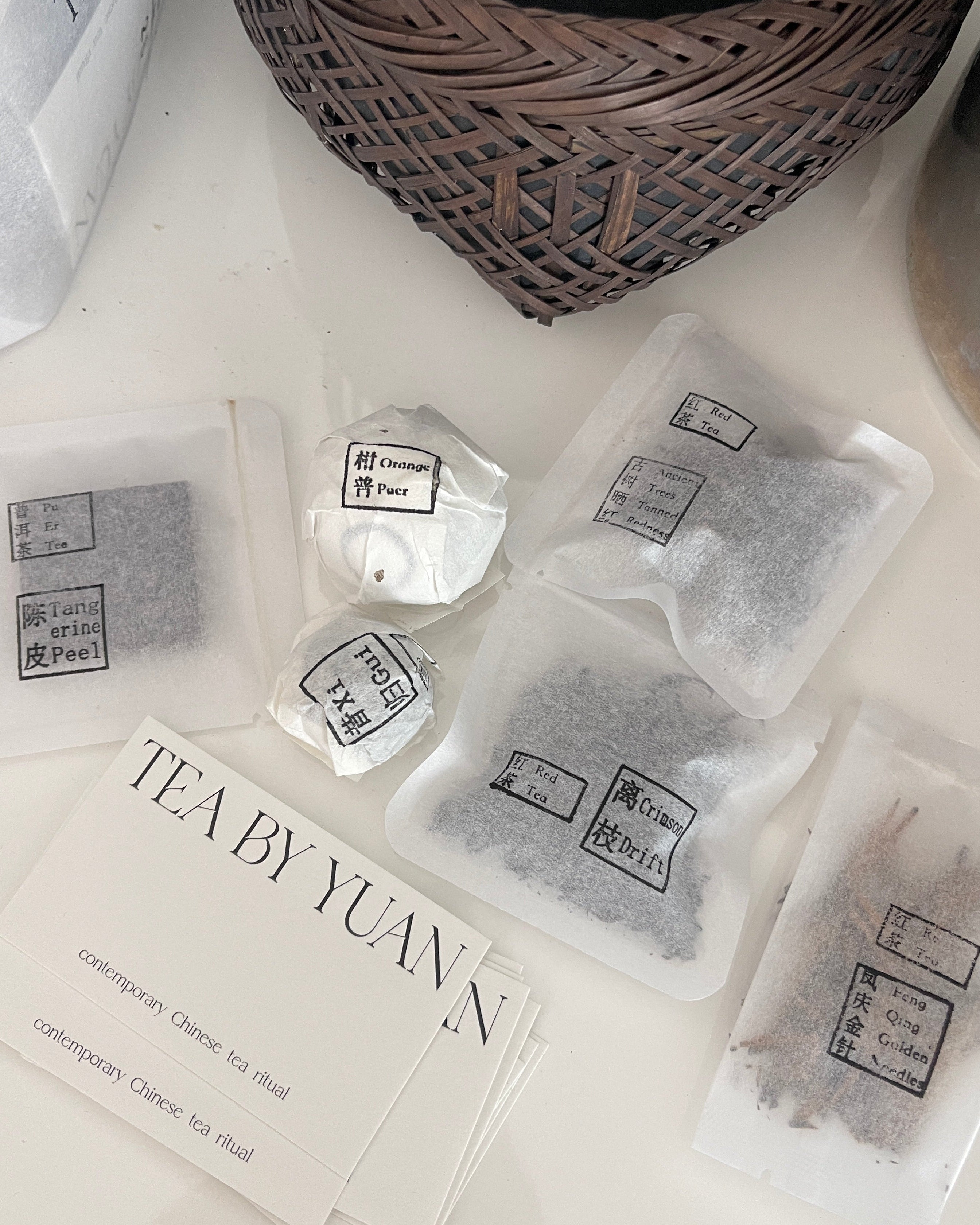 Earthy Alchemy Tasting Menu - Puer & Red Tea