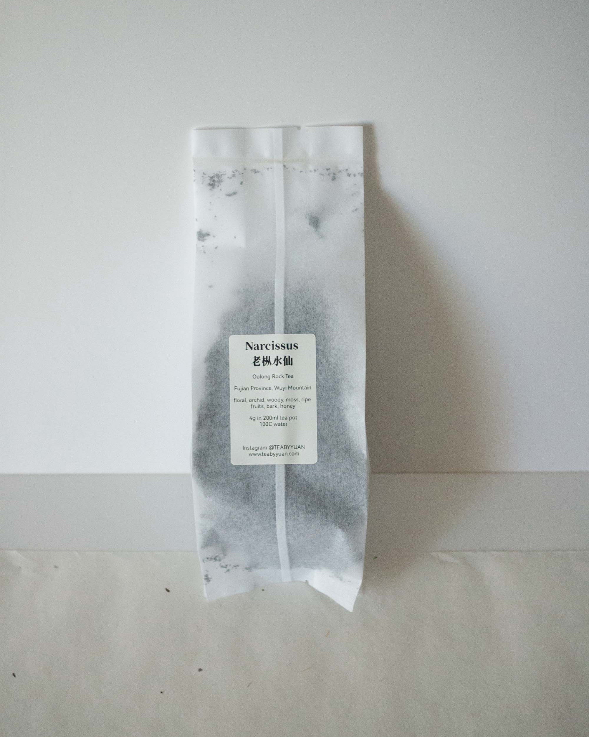 Narcissus Rock Tea · Shuǐxiān · 水仙