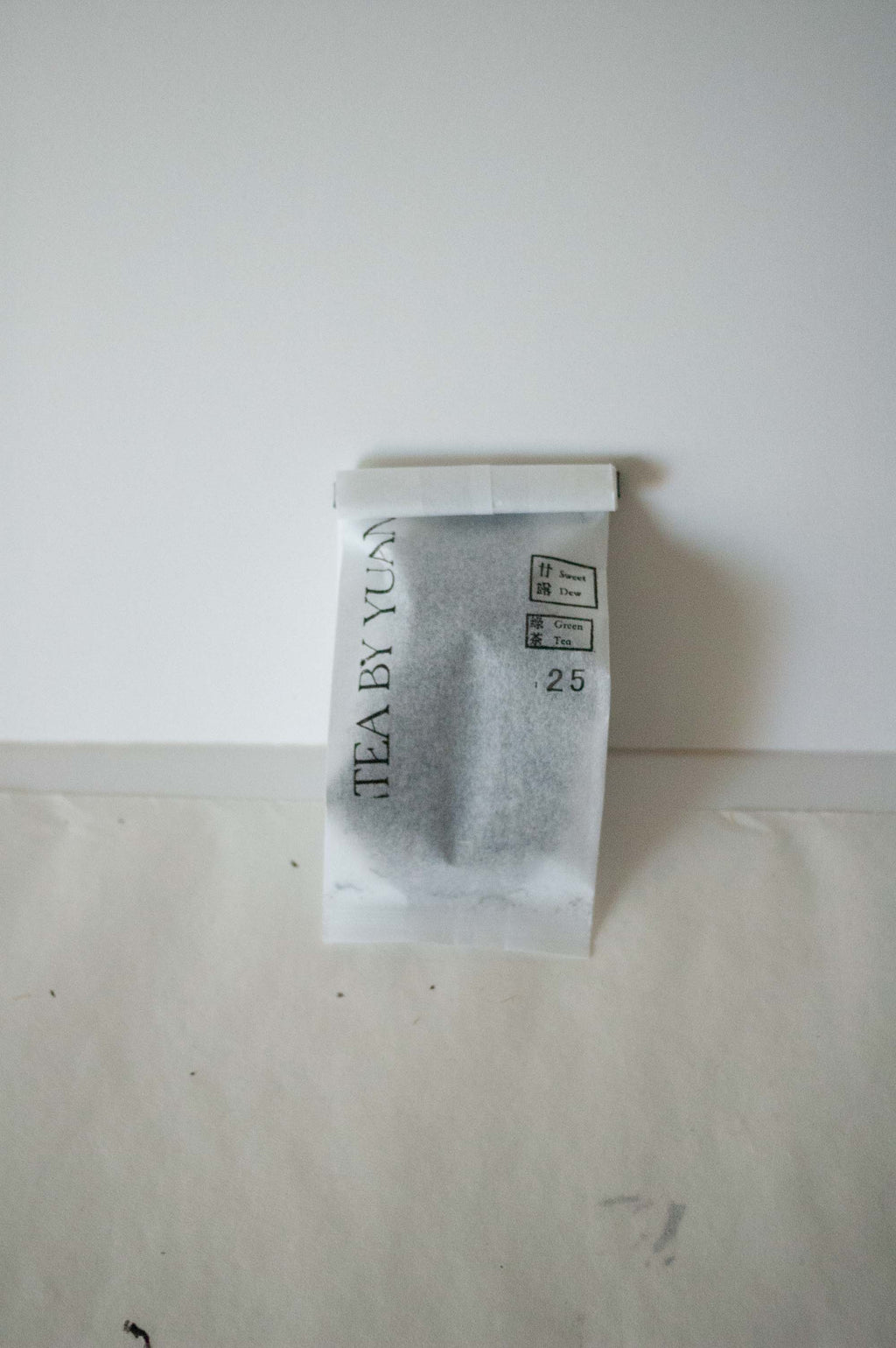 Sweet Dew · Měng Dǐng Gān Lù · 蒙顶甘露