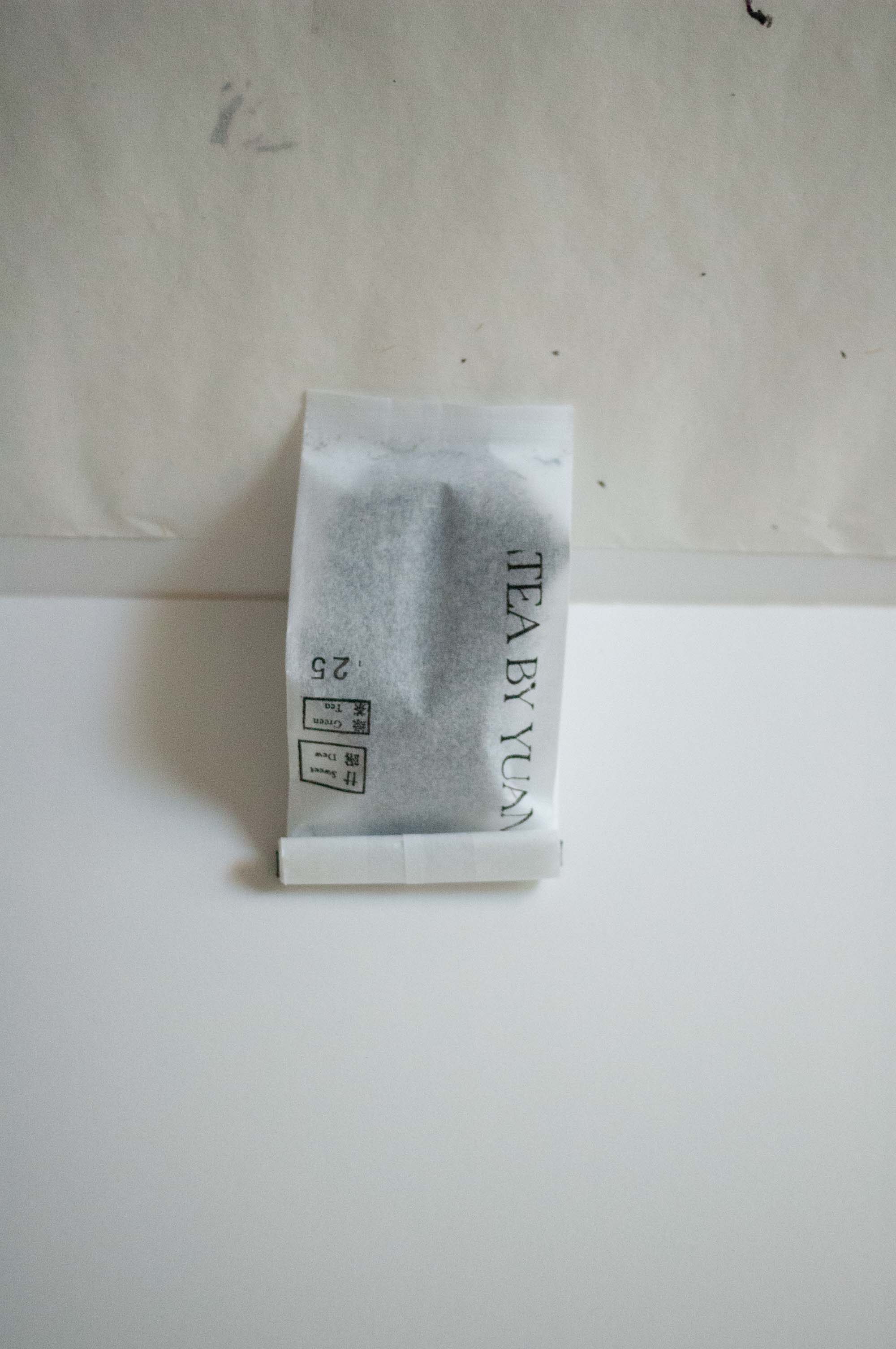 Sweet Dew · Měng Dǐng Gān Lù · 蒙顶甘露