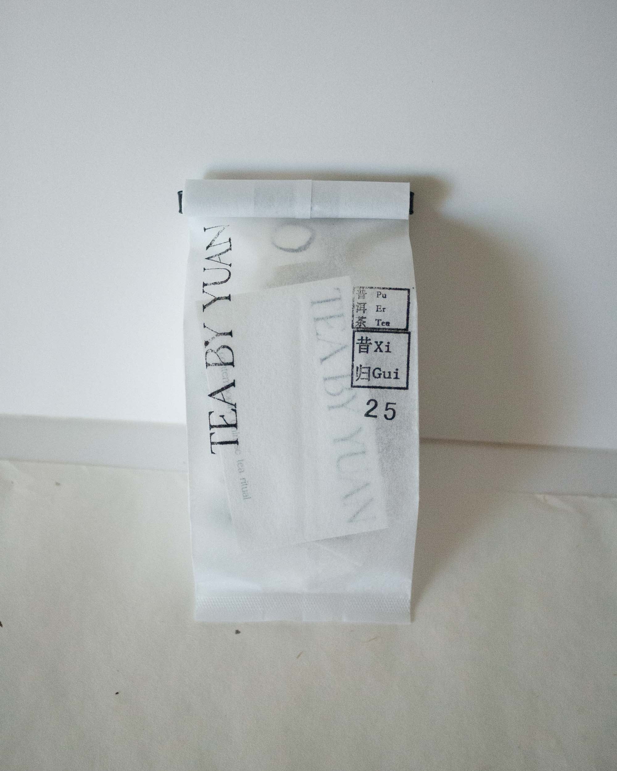 Xi Gui Raw Puer