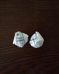 Xi Gui Raw Pu-erh · Xī Guī · 昔归
