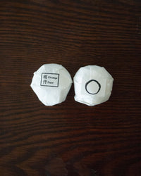 Green Tangerine Pu-erh · Xiǎo Qīng Gān · 小青柑
