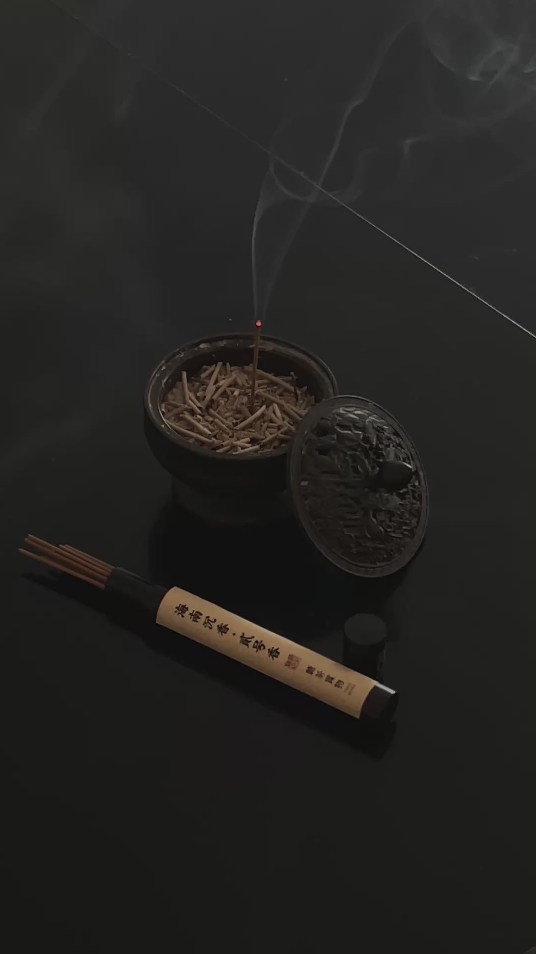 Ancient Resin Pure Hainan Stick Incense 沉香