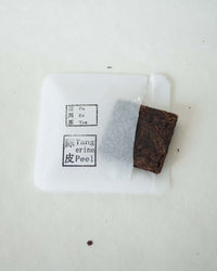 Orange Pu-erh · Gān Pǔ · 柑普