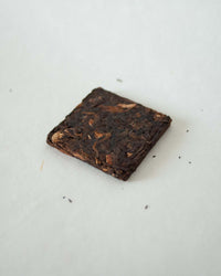 Orange Pu-erh · Gān Pǔ · 柑普